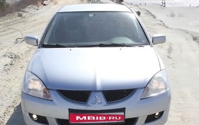 Mitsubishi Lancer IX, 2004 год, 420 000 рублей, 1 фотография