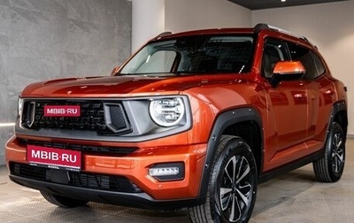 Haval H7, 2025 год, 1 фотография