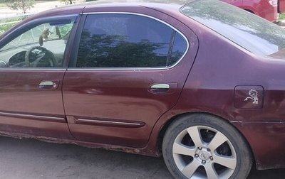 Nissan Maxima VIII, 2001 год, 150 000 рублей, 1 фотография