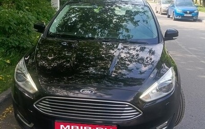 Ford Focus III, 2017 год, 1 055 000 рублей, 1 фотография