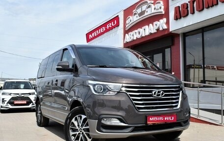 Hyundai Grand Starex Grand Starex I рестайлинг 2, 2020 год, 4 579 000 рублей, 1 фотография