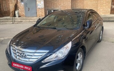 Hyundai Sonata VI, 2011 год, 950 000 рублей, 1 фотография