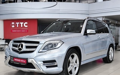 Mercedes-Benz GLK-Класс, 2014 год, 1 999 000 рублей, 1 фотография