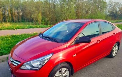 Hyundai Solaris II рестайлинг, 2016 год, 980 000 рублей, 1 фотография