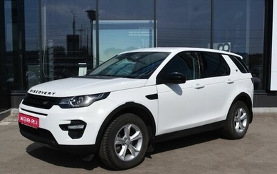 Land Rover Discovery Sport I рестайлинг, 2018 год, 2 234 000 рублей, 1 фотография