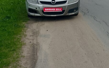 Opel Vectra C рестайлинг, 2003 год, 190 000 рублей, 1 фотография