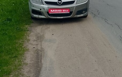 Opel Vectra C рестайлинг, 2003 год, 190 000 рублей, 1 фотография