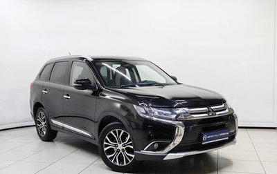 Mitsubishi Outlander III рестайлинг 3, 2015 год, 1 727 000 рублей, 1 фотография