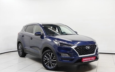 Hyundai Tucson III, 2018 год, 1 999 000 рублей, 1 фотография