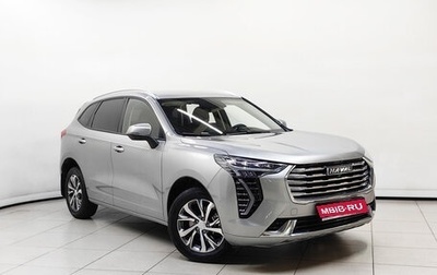 Haval Jolion, 2023 год, 1 579 000 рублей, 1 фотография