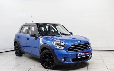 MINI Countryman I (R60), 2012 год, 1 035 000 рублей, 1 фотография