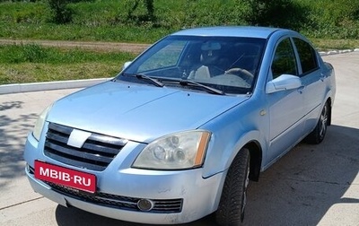 Chery Fora (A21), 2007 год, 180 000 рублей, 1 фотография