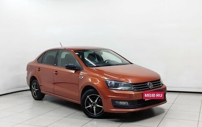 Volkswagen Polo VI (EU Market), 2017 год, 979 000 рублей, 1 фотография