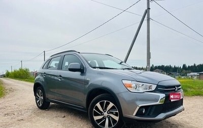 Mitsubishi ASX I рестайлинг, 2017 год, 2 170 000 рублей, 1 фотография