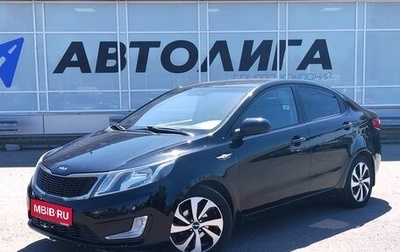 KIA Rio III рестайлинг, 2011 год, 698 000 рублей, 1 фотография