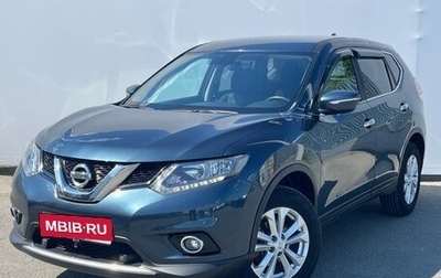 Nissan X-Trail, 2017 год, 1 500 000 рублей, 1 фотография