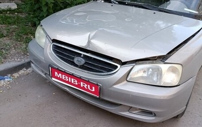 Hyundai Accent II, 2007 год, 300 000 рублей, 1 фотография