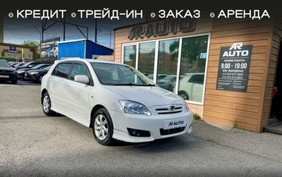 Toyota Corolla, 2004 год, 849 000 рублей, 1 фотография