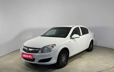 Opel Astra H, 2014 год, 799 000 рублей, 1 фотография