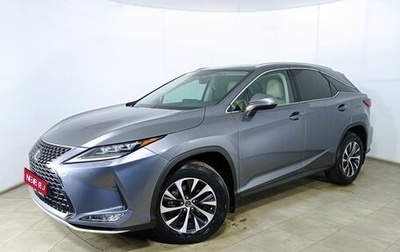 Lexus RX IV рестайлинг, 2021 год, 5 399 000 рублей, 1 фотография