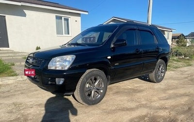 KIA Sportage II, 2006 год, 835 000 рублей, 1 фотография