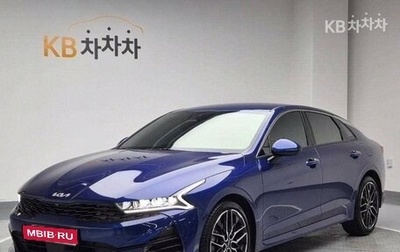 KIA K5, 2022 год, 2 100 027 рублей, 1 фотография