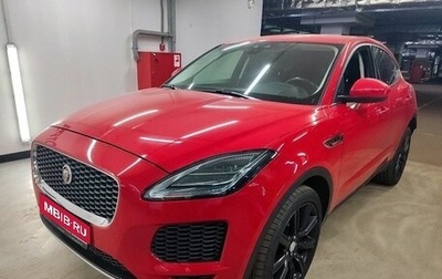 Jaguar E-Pace, 2018 год, 2 347 000 рублей, 1 фотография