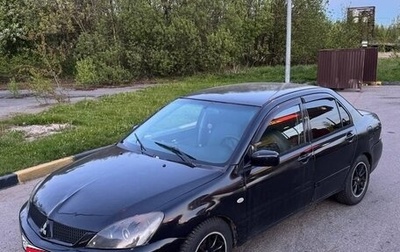 Mitsubishi Lancer IX, 2005 год, 240 000 рублей, 1 фотография