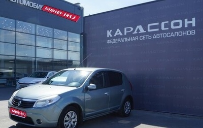 Renault Sandero I, 2011 год, 695 000 рублей, 1 фотография