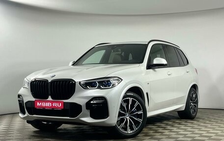 BMW X5, 2019 год, 6 799 000 рублей, 1 фотография