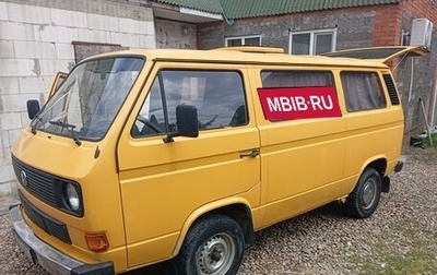 Volkswagen Transporter T3, 1989 год, 390 000 рублей, 1 фотография