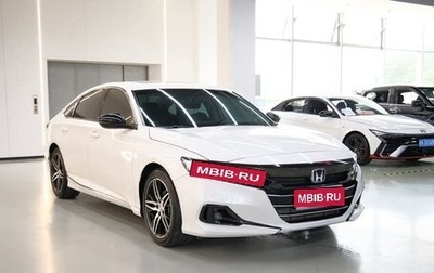 Honda Accord IX рестайлинг, 2022 год, 2 029 000 рублей, 1 фотография
