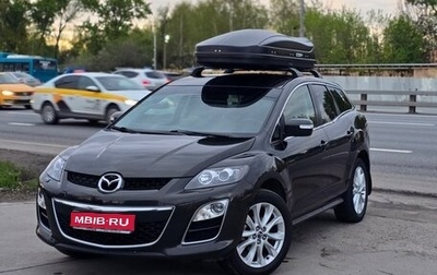 Mazda CX-7 I рестайлинг, 2011 год, 1 400 000 рублей, 1 фотография
