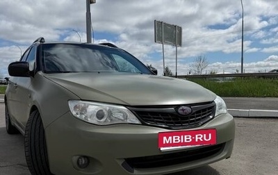 Subaru Impreza III, 2007 год, 735 000 рублей, 1 фотография