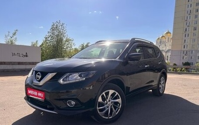 Nissan X-Trail, 2018 год, 1 865 000 рублей, 1 фотография