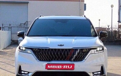 KIA Carnival, 2021 год, 2 808 000 рублей, 1 фотография