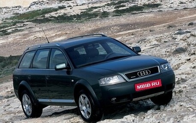 Audi A6 allroad, 2001 год, 580 000 рублей, 1 фотография
