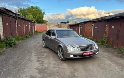 Mercedes-Benz E-Класс, 2004 год, 880 000 рублей, 1 фотография
