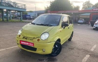 Daewoo Matiz I, 2008 год, 99 999 рублей, 1 фотография