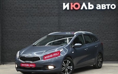 KIA cee'd III, 2015 год, 970 000 рублей, 1 фотография