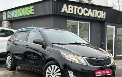 KIA Rio III рестайлинг, 2012 год, 649 000 рублей, 1 фотография