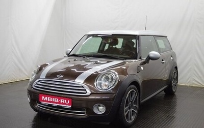 MINI Clubman, 2009 год, 858 000 рублей, 1 фотография
