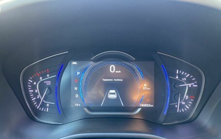 Hyundai Santa Fe IV, 2019 год, 2 745 000 рублей, 11 фотография