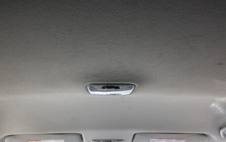 Mitsubishi Lancer IX, 2004 год, 420 000 рублей, 21 фотография