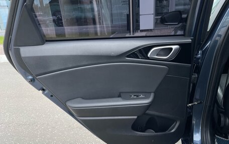 KIA cee'd III, 2021 год, 1 780 000 рублей, 16 фотография