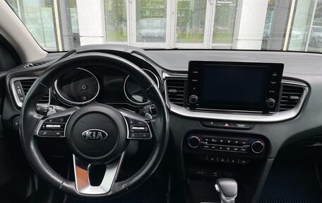 KIA cee'd III, 2021 год, 1 780 000 рублей, 23 фотография
