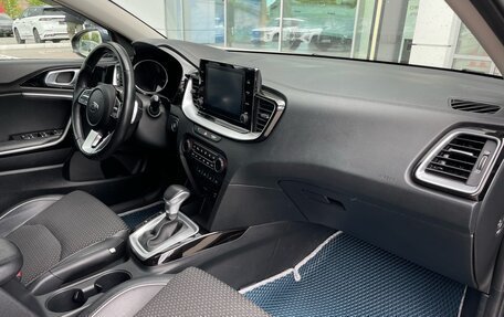 KIA cee'd III, 2021 год, 1 780 000 рублей, 21 фотография
