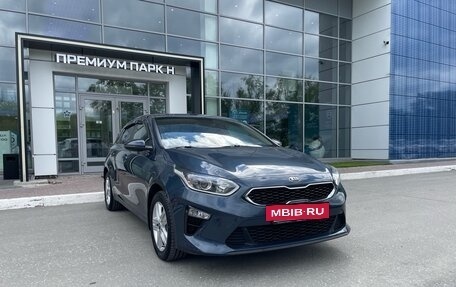 KIA cee'd III, 2021 год, 1 780 000 рублей, 10 фотография