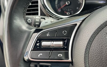 KIA cee'd III, 2021 год, 1 780 000 рублей, 24 фотография
