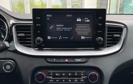 KIA cee'd III, 2021 год, 1 780 000 рублей, 28 фотография